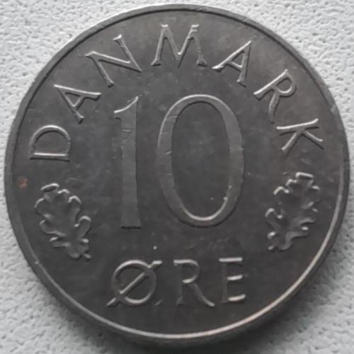 Данія 10 ере 1974