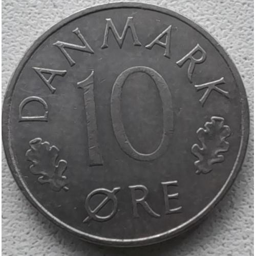 Данія 10 ере 1975