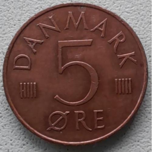 Данія 5 ере 1979