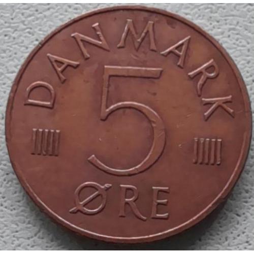 Данія 5 ере 1986