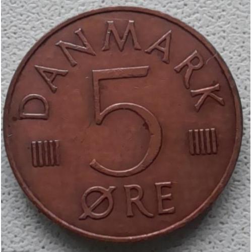 Данія 5 ере 1986
