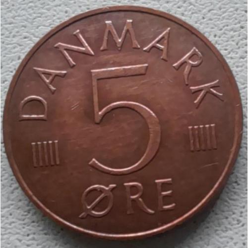 Данія 5 ере 1988