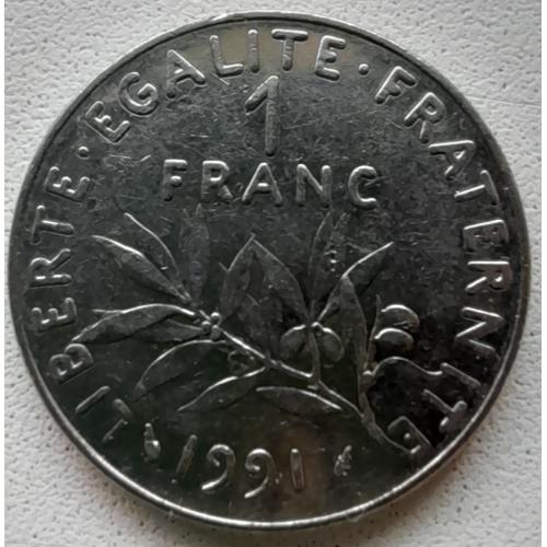 Франція 1 франк 1991