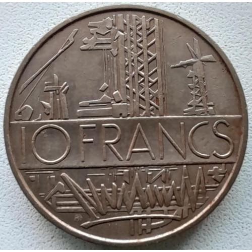 Франція 10 франків 1975