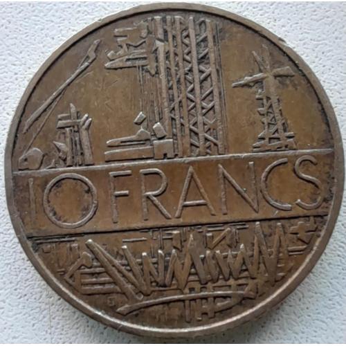 Франція 10 франків 1976