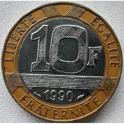 Франція 10 франків 1990