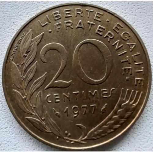Франція 20 сантимів 1977