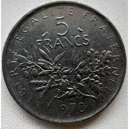 Франція 5 франків 1970