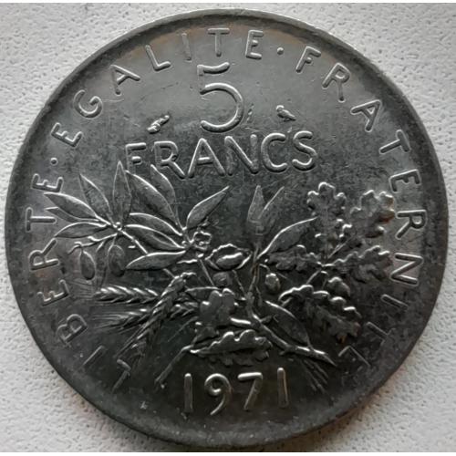 Франція 5 франків 1971