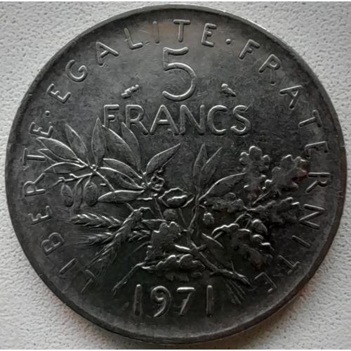 Франція 5 франків 1971