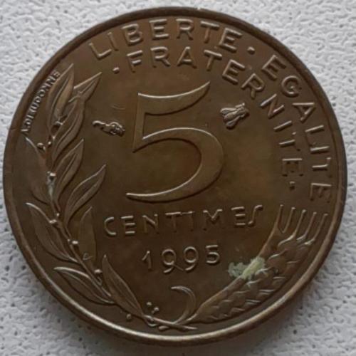 Франція 5 сантимів 1995