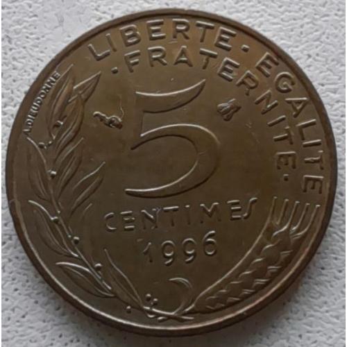 Франція 5 сантимів 1995