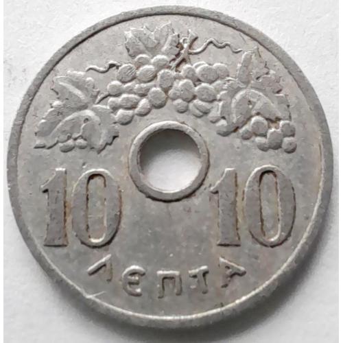 Греція 10 лепт 1959