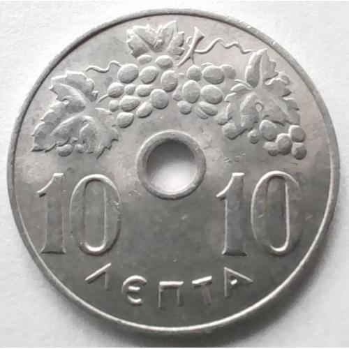 Греція 10 лепт 1971