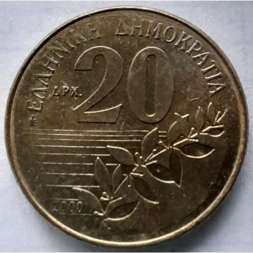 Греція 20 драхм 2000