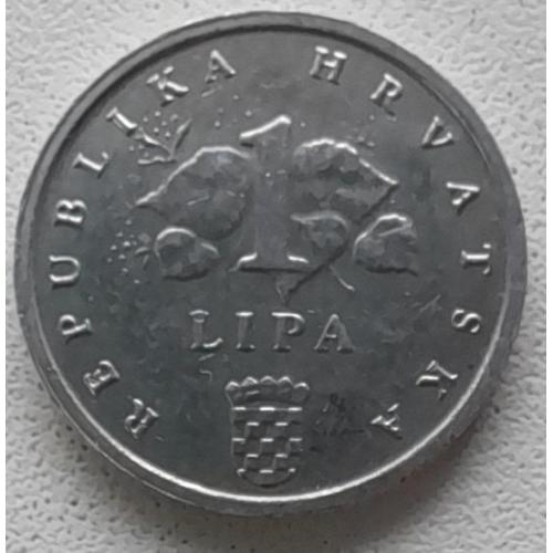 Хорватія 1 ліпа 1993