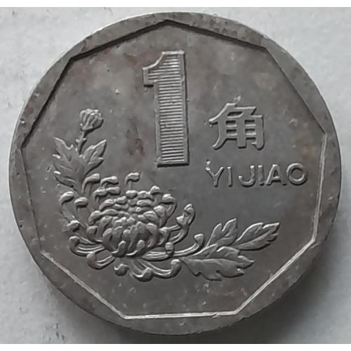 Китай 1 джао 1994