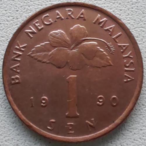 Малайзія 1 сен 1990