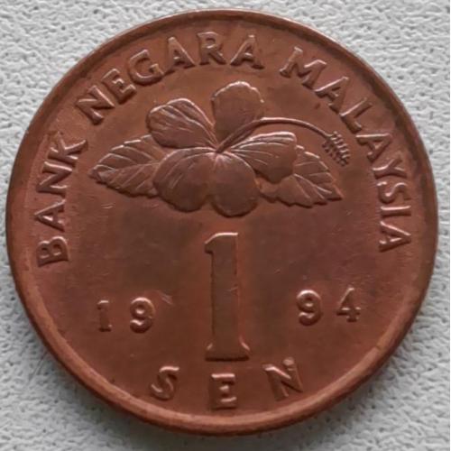 Малайзія 1 сен 1994