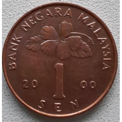Малайзія 1 сен 2000
