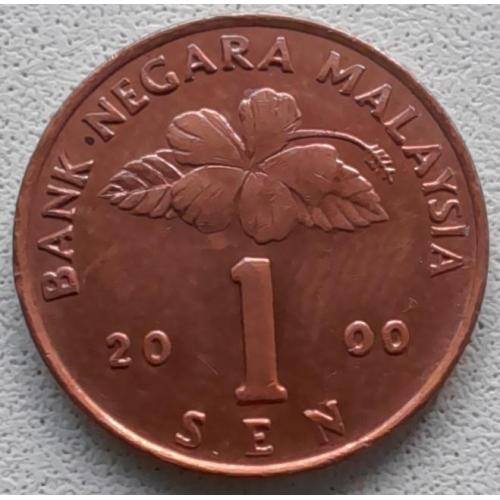 Малайзія 1 сен 2000