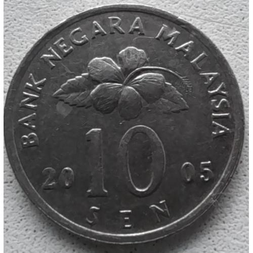 Малайзія 10 сен 2005