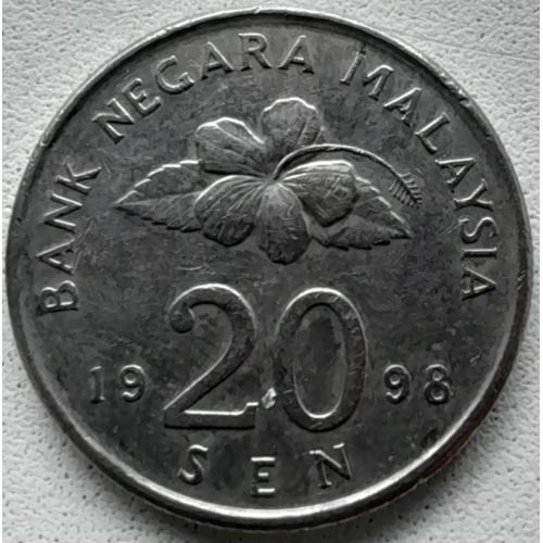 Малайзія 20 сен 1998