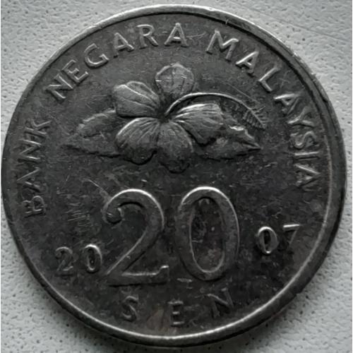 Малайзія 20 сен 2007