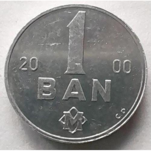 Молдова 1 бань 2000