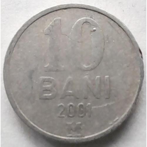 Молдова 10 бані 2001