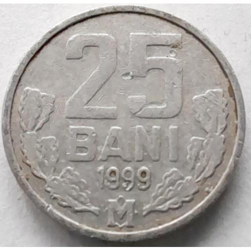 Молдова 25 бані 1999