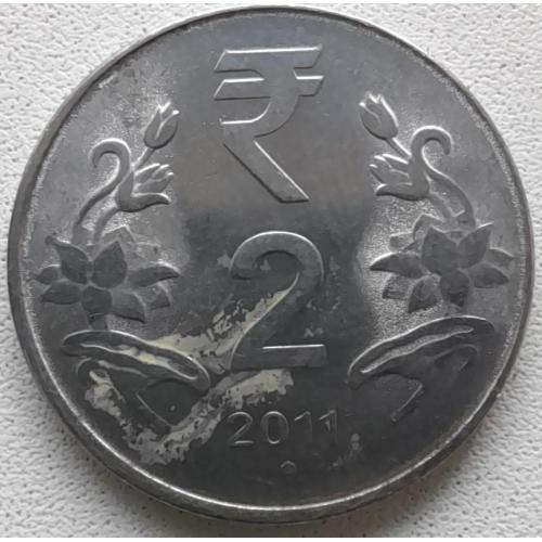 Індія 1 рупія 2011