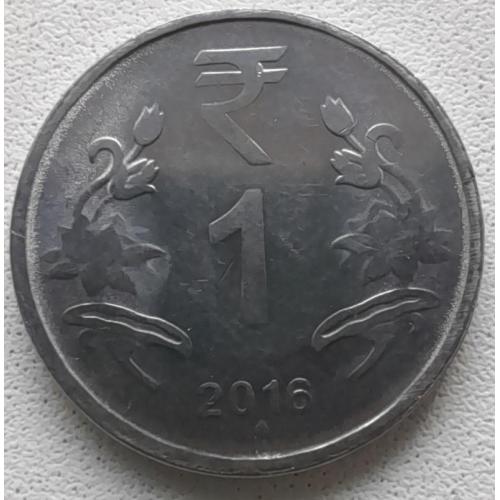 Індія 1 рупія 2016