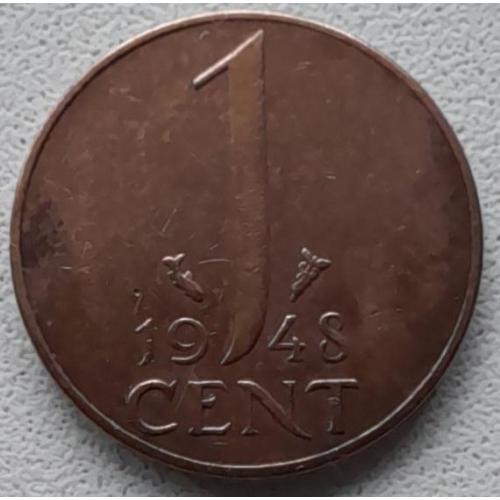 Нідерланди 1 цент 1948