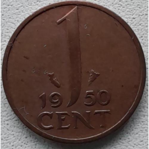 Нідерланди 1 цент 1950