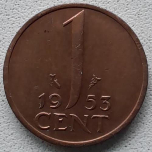 Нідерланди 1 цент 1953