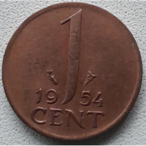 Нідерланди 1 цент 1954