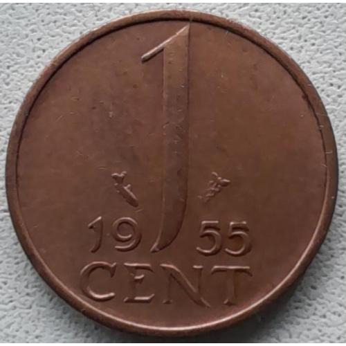 Нідерланди 1 цент 1955