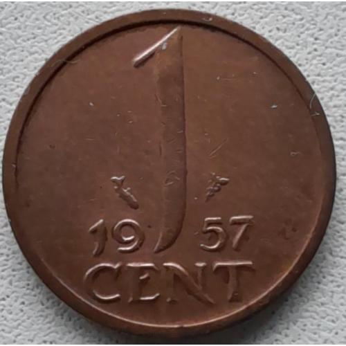 Нідерланди 1 цент 1957