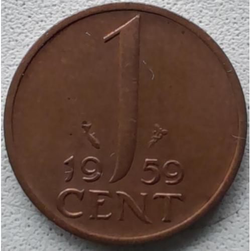 Нідерланди 1 цент 1959