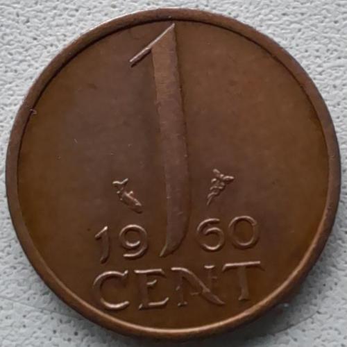 Нідерланди 1 цент 1960