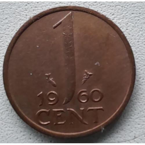 Нідерланди 1 цент 1960
