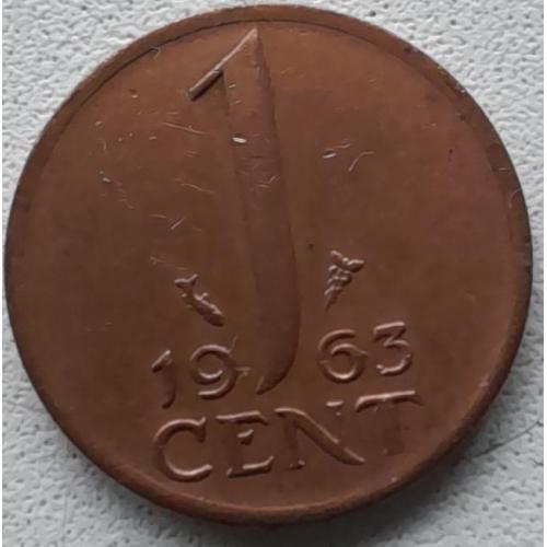 Нідерланди 1 цент 1963