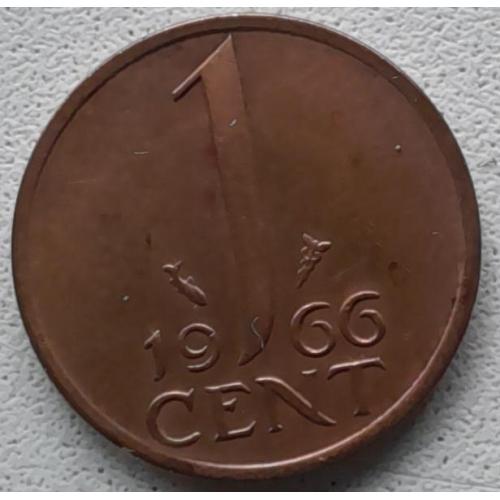 Нідерланди 1 цент 1966