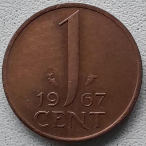 Нідерланди 1 цент 1967