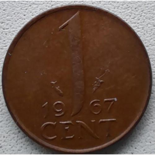 Нідерланди 1 цент 1967