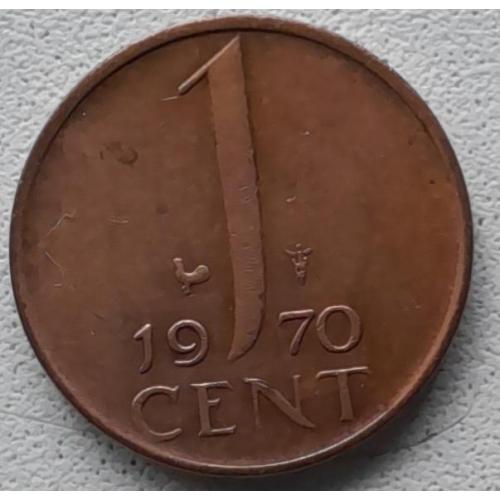 Нідерланди 1 цент 1970