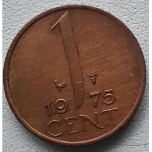 Нідерланди 1 цент 1975