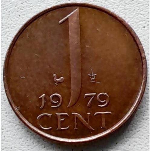 Нідерланди 1 цент 1979