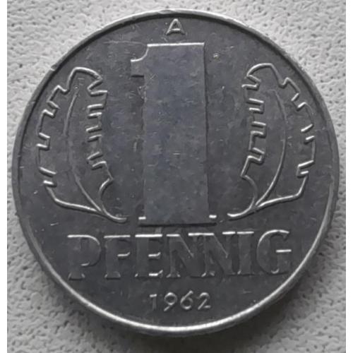 Німеччина 1 пфеніг 1962